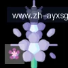 爱游戏体育 logo