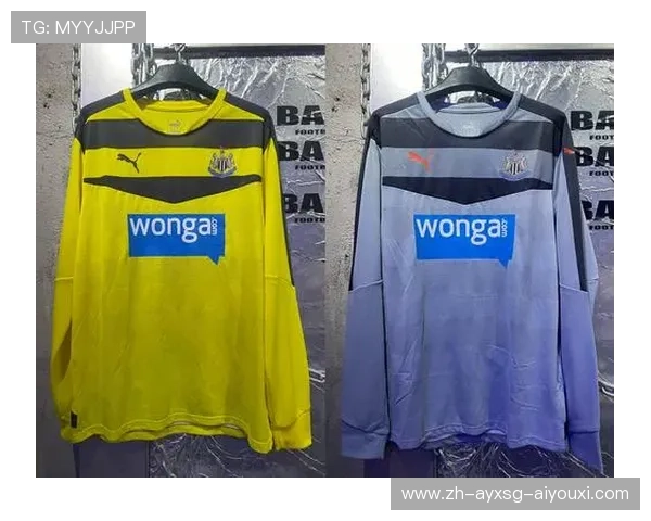 英超球衣款式对比及用户选择建议